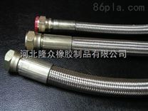 河北隆眾橡膠專業生產高壓鋼絲纏繞膠管各類高壓膠管