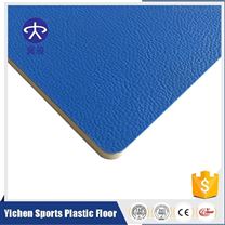 排球場小球皮紋PVC運動塑膠地板