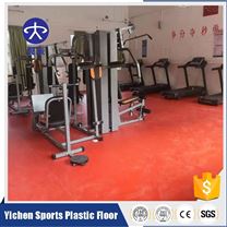 ?健身房PVC塑胶地板一平方米价格