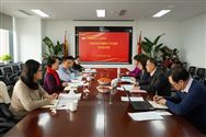 生态环境部大气环境司领导到中国塑协工作调研