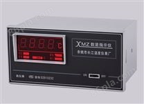 数显、指针调节控制仪表XMZ-101/102
