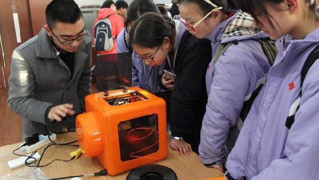 四川南充将在全市重点公立学校开设3D打印技