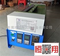 北京恒翔EPE热熔胶机厂家供应HX-600热熔胶机，上胶机