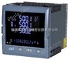 NHR-3500C-Z-0/2/D1/X虹润推出液晶综合电量表