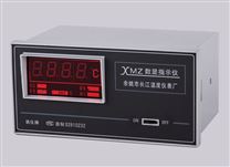 數顯、指針調節控制儀表XMZ-101/102