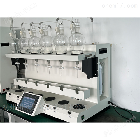 专业研发生产全自动液液萃取仪现货充足