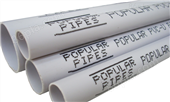 塑料管材喷码机 pvc管材喷码机价格