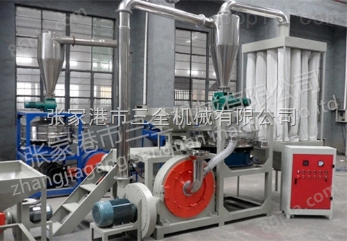 LDPE、HDPE、LLDPE塑料磨粉机