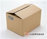 纸箱方便面箱食品包装箱-日用品纸箱包装箱