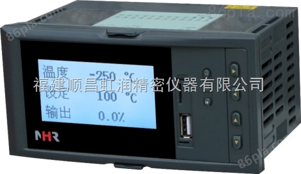 虹润推出液晶PID调节记录仪