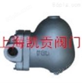 FLT-1S/1F浮球式蒸汽疏水阀