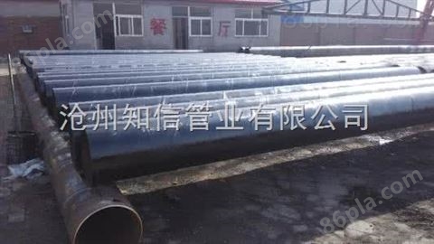 湖南三布五油防腐管道厂家的力度