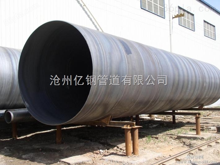 瓦斯排放用国标螺旋钢管专业生产厂家