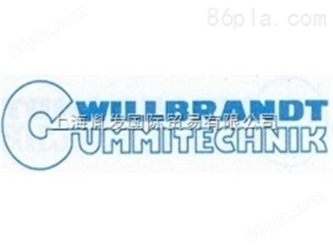 WILLBRANDT驱动产品