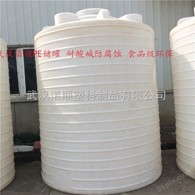 黄石15立方农业用塑料桶生产商