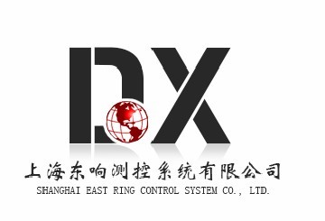 上海东响测控系统有限公司