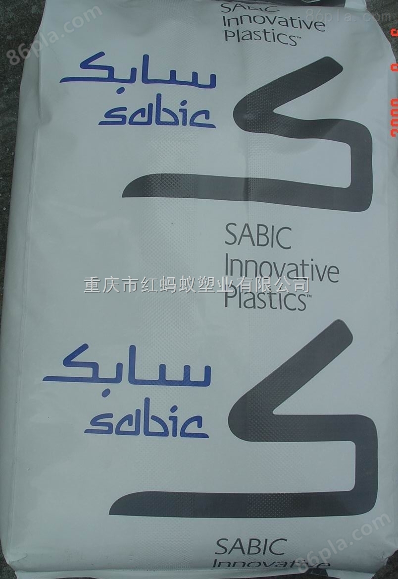 SABIC® PC, Resin ,PC0703R