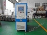 LOS上海油温机，上海水温机，上海模温机