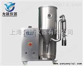 YY-3000A离心式小型喷雾干燥机