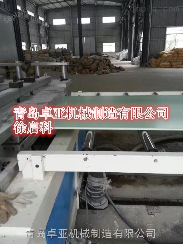 PVC木塑结皮建筑模板生产设备