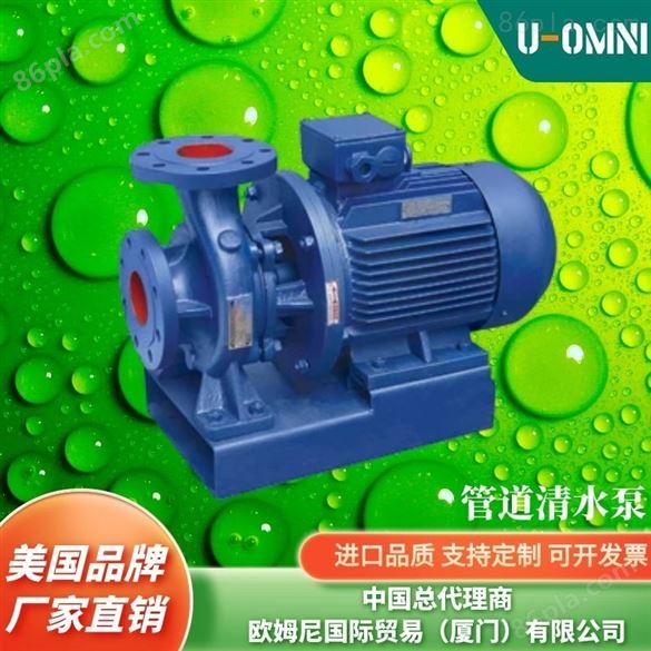 进口硫酸增压泵-美国品牌欧姆尼U-OMNI