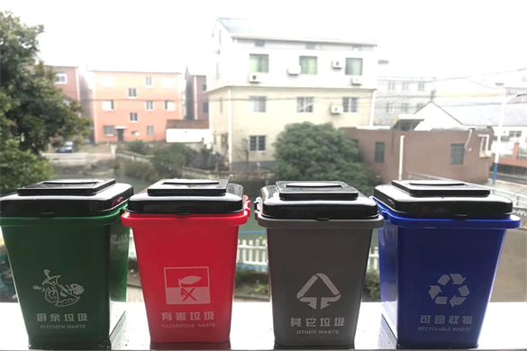 北京开展塑料污染治理规范化试点，2024年底农贸市场停止使用不可降解一次性塑料袋 