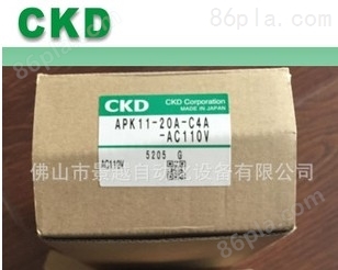 CKD电磁阀APK11-20A-C4A-AC200V