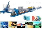 SJXPS聚苯乙烯发泡保温板材生产线设备机器挤出机组塑料机械