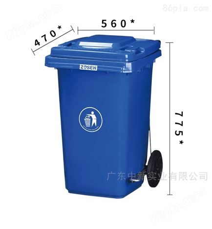 中新100升侧边脚踩开盖塑料户外环卫垃圾桶
