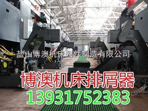 中国台湾大立机床MCV2600排屑机