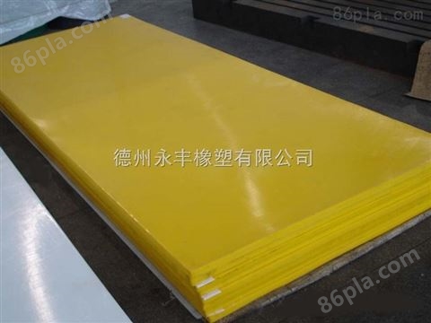 永丰橡塑超高分子聚乙烯板材/耐磨耐腐蚀高强度板材