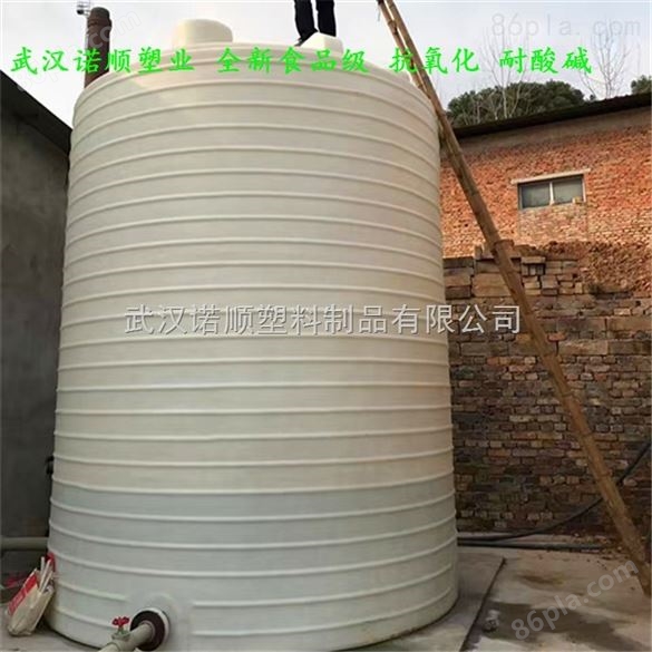 吴家山5吨塑料水箱，渗沥水回用桶