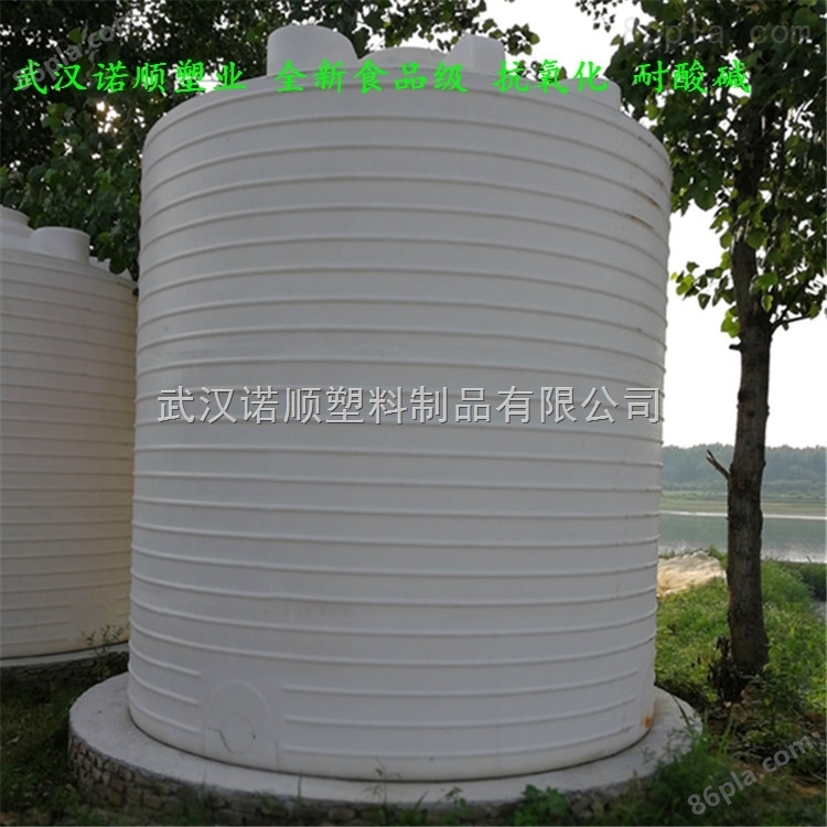 10吨塑料水塔，10吨塑料水箱*