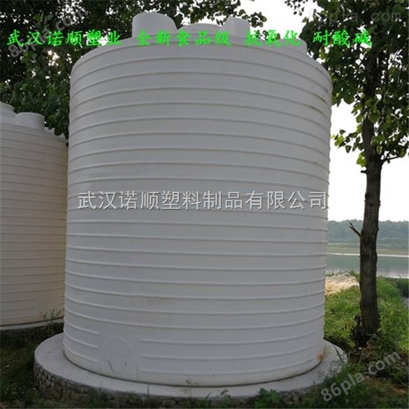 15吨塑料水塔尺寸
