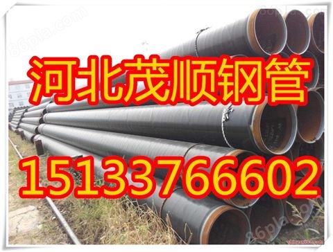 供水工程用3PE防腐钢管大型厂家
