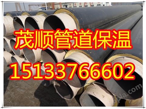 供暖用聚氨酯保温钢管价格