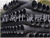 SJ青岛仕诚供应塑钢排水管生产线