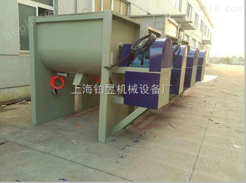 上海优质塑料低速混料桶
