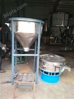 广东800熔喷塑料振动筛 不锈钢PP塑料分选机