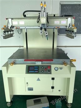 滁州市丝印机厂家滁州曲面滚印机丝网印刷机