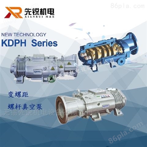 干式变螺距螺杆 真空泵韩国KOWEL KDPH200