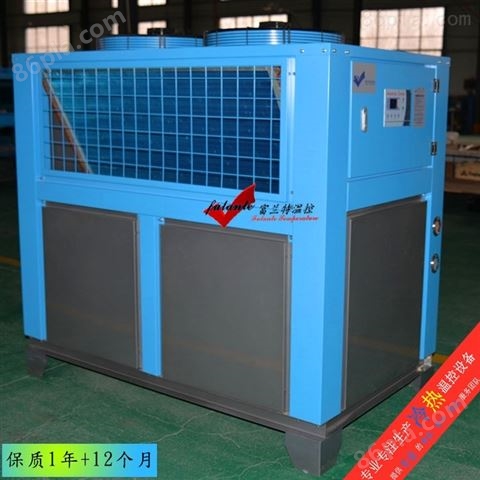 山东厂商 塑胶业的模具冷却 风冷式冷水机