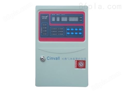 Cinvall兴华XH-G300A可燃气体控制器1-4路