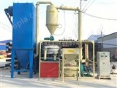 SML-550河北保定pvc塑料磨粉机厂家商标纸磨粉机