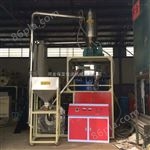 500辽宁塑料磨粉机供货商 全自动pe磨粉机产量高粉尘小