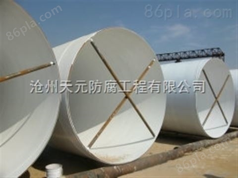 再生水用环氧白陶瓷防腐钢管制造厂家