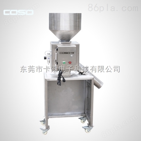 东莞粉末金属分离器，深圳塑胶粉末金属检测机
