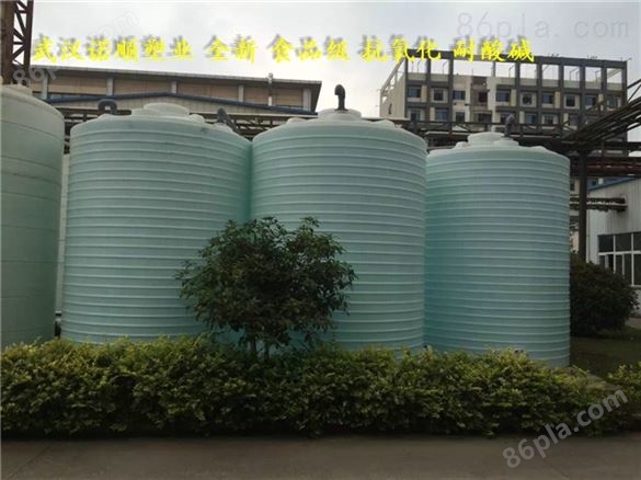 仙桃20吨聚乙烯塑料水箱