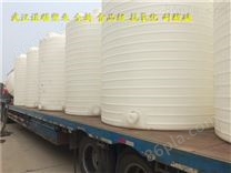 沙市10吨塑料水箱价格 储罐