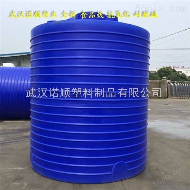 襄阳市20吨塑料水箱
